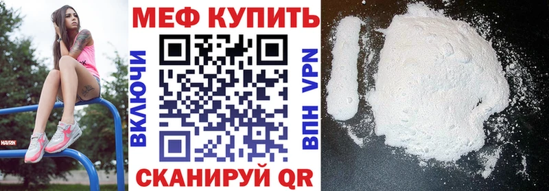 Наркошоп Барыш Марихуана Альфа ПВП АМФЕТАМИН MDMA Меф