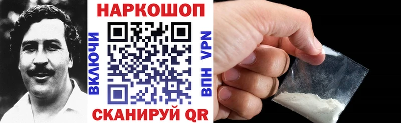 МЕФ Барыш