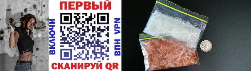 АМФЕТАМИН 97% Барыш