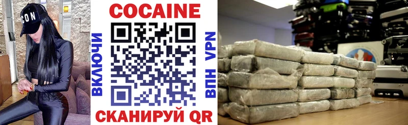 мега как зайти  Барыш  КОКАИН 99%  цены  