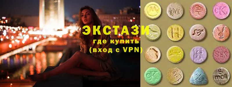 Ecstasy Punisher  где найти   МЕГА маркетплейс  Барыш 