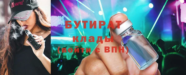 мяу мяу мука Балабаново