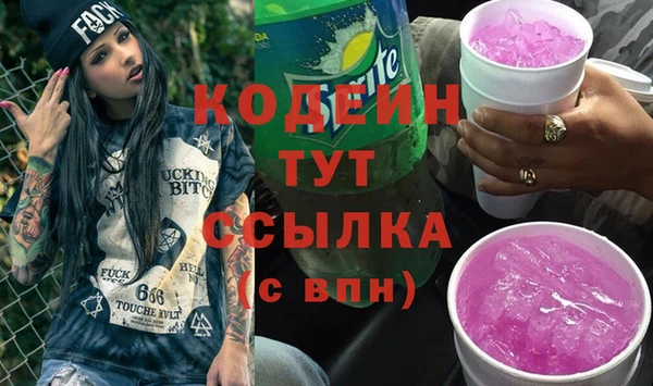 кокс Баксан