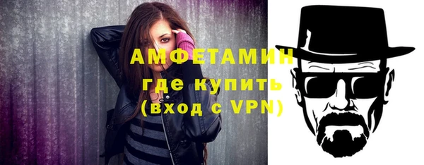мяу мяу мука Балабаново