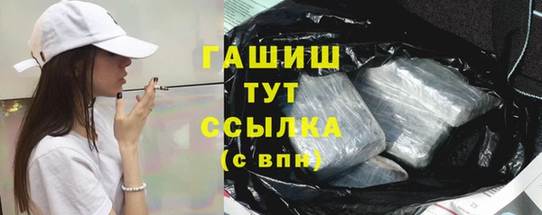 кокс Баксан
