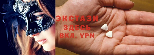 мяу мяу мука Балабаново