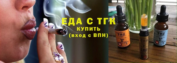 кокс Баксан