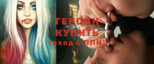 мяу мяу мука Балабаново
