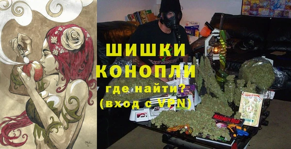 мяу мяу мука Балабаново