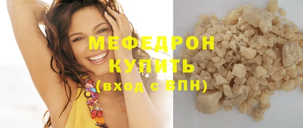 кокс Баксан