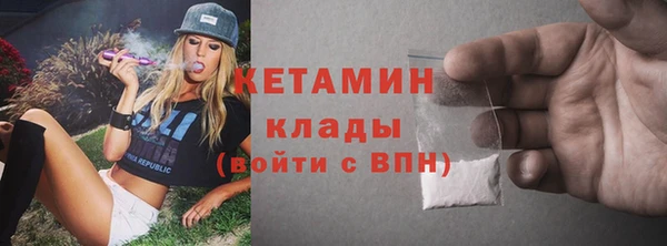кокс Баксан