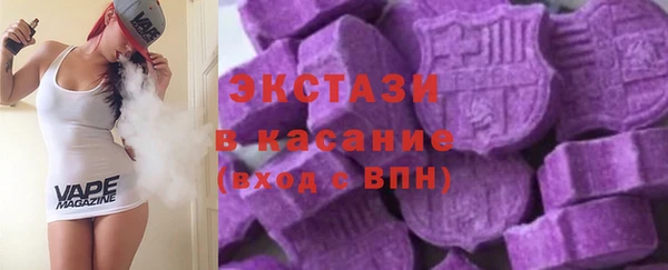 мяу мяу мука Балабаново