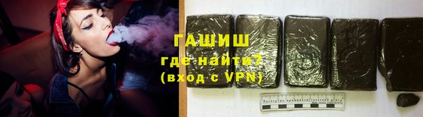 мяу мяу мука Балабаново