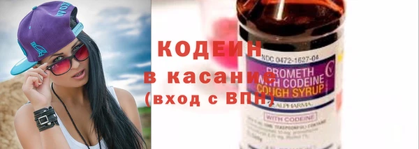 мяу мяу мука Балабаново
