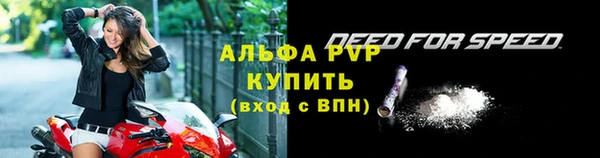 мяу мяу мука Балабаново