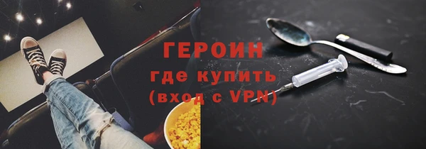 кокс Баксан