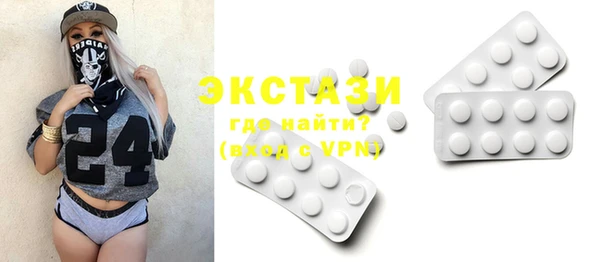 трава Балахна