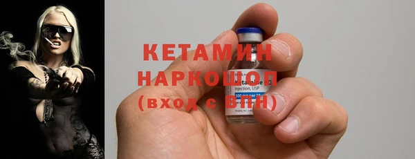кокс Баксан