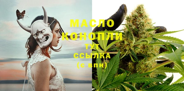 мяу мяу мука Балабаново