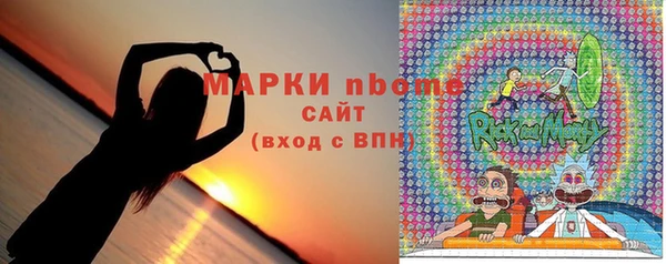 кокс Баксан