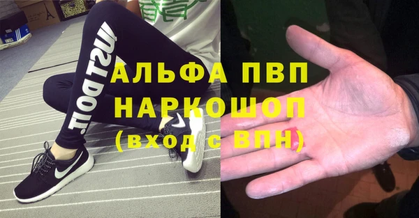 мяу мяу мука Балабаново