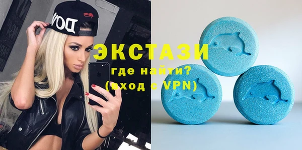 мяу мяу мука Балабаново