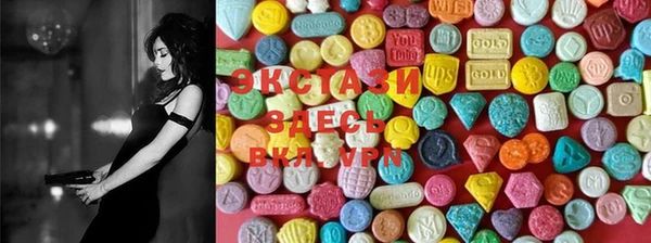 кокс Баксан