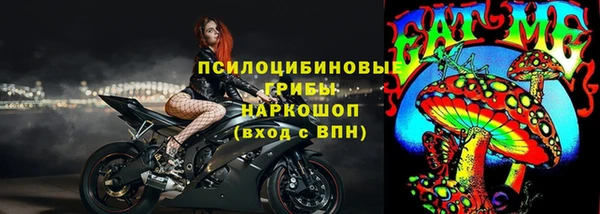 мяу мяу мука Балабаново