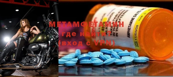 мяу мяу мука Балабаново