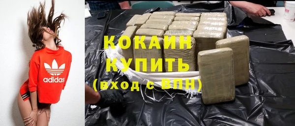 кокс Баксан