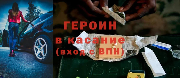мяу мяу мука Балабаново