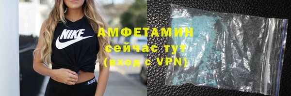 кокс Баксан