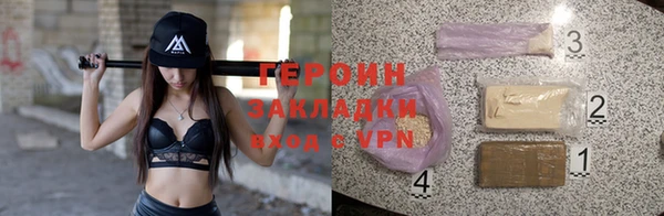 мяу мяу мука Балабаново