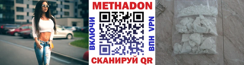 OMG   Барыш  Метадон VHQ 