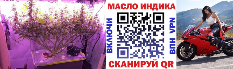 ТГК Wax  Барыш 